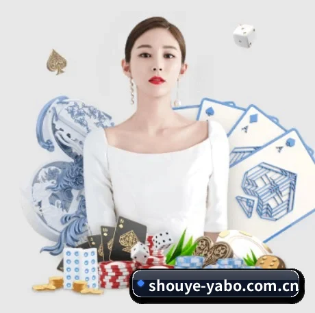 shouye-yabo.com.cn APP